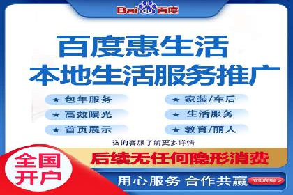 信息流广告优化实战案例