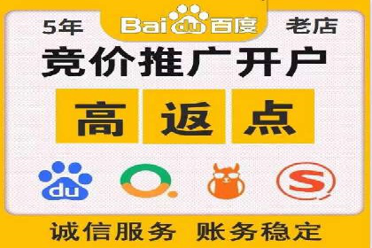 移动端信息流平台的用户体验优化案例